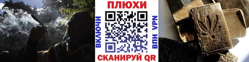 Гашиш hashish  omg   Кропоткин 