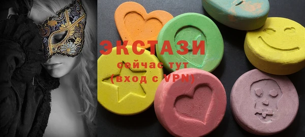 а пвп мука Осташков
