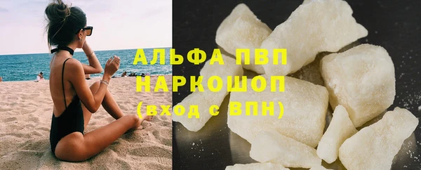 гашик Нягань