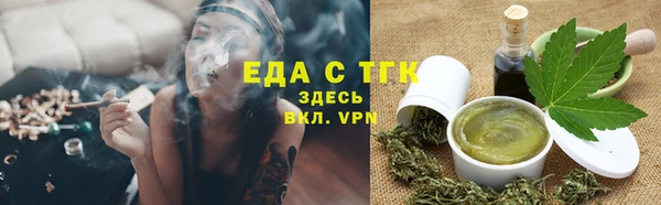 кокаин VHQ Нязепетровск