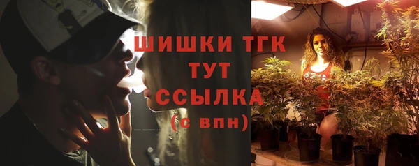 кокаин VHQ Нязепетровск
