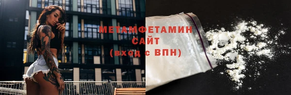 гашик Нягань