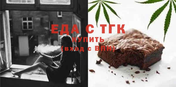 гашик Нягань