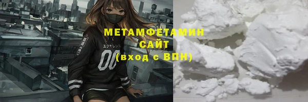 гашик Нягань