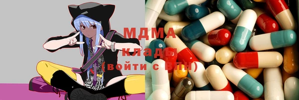 гашик Нягань