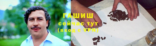 кокаин VHQ Нязепетровск