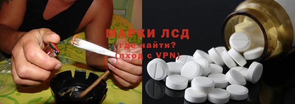 мефедрон Няндома