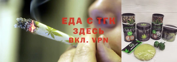 кокаин VHQ Нязепетровск
