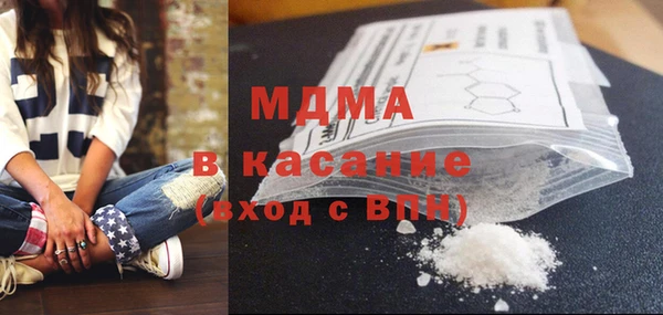 кокаин VHQ Нязепетровск
