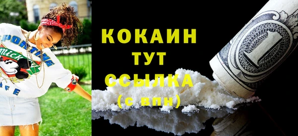 а пвп мука Осташков