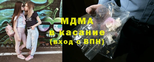 гашик Нягань