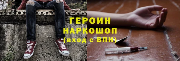гашик Нягань