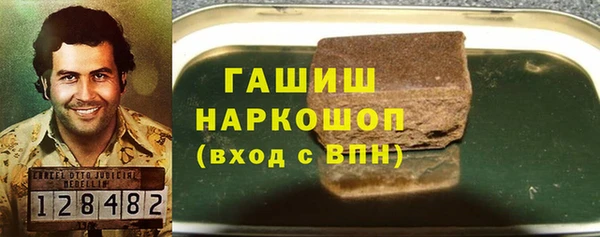 а пвп мука Осташков