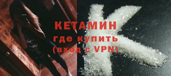 гашик Нягань