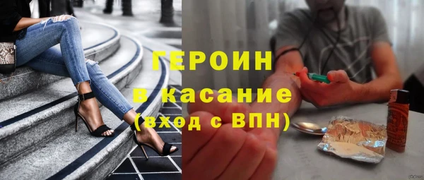 кокаин VHQ Нязепетровск