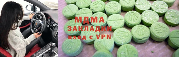 марки nbome Козловка