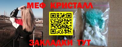 СК Волжский