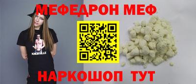 экстази Волжский