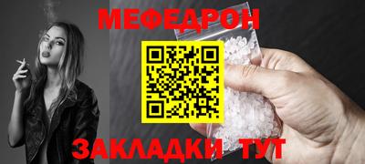 экстази Волжский