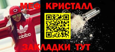 СК Волжский