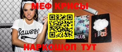 гидропоника Волжск
