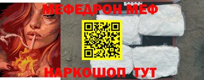 марки lsd Волгодонск