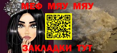 гидропоника Волжск