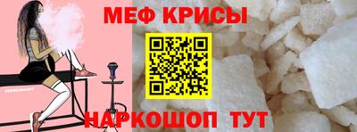 марки lsd Волгодонск