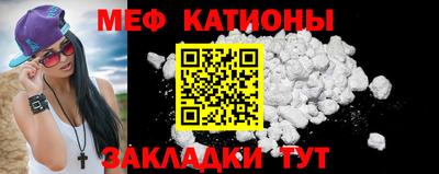 экстази Волжский