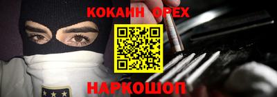 СК Волжский