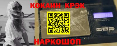 СК Волжский