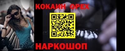 гидропоника Волжск