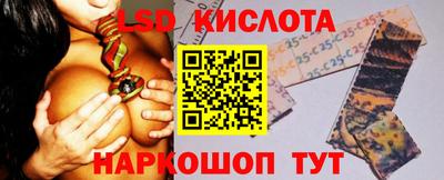 экстази Волжский