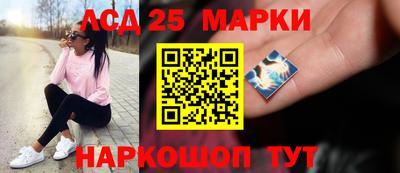 СК Волжский