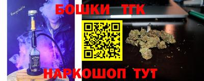 СК Волжский