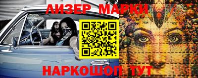 экстази Волжский
