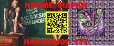 экстази Волжский