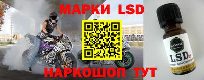 COCAINE Волжск