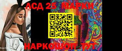 COCAINE Волжск