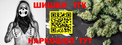 гидропоника Волжск