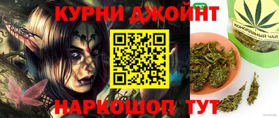 экстази Волжский