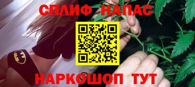 марки lsd Волгодонск