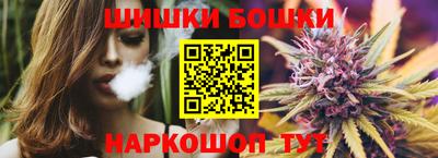 экстази Волжский