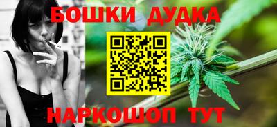 СК Волжский