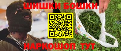 марки lsd Волгодонск