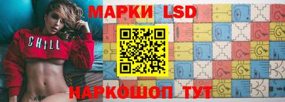 гидропоника Волжск