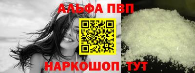 экстази Волжский