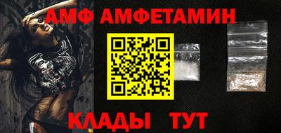 дурь Азнакаево