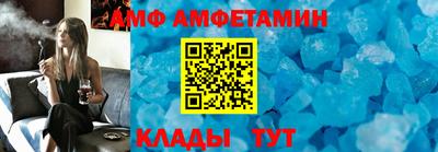 СК Волжский