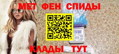 экстази Волжский